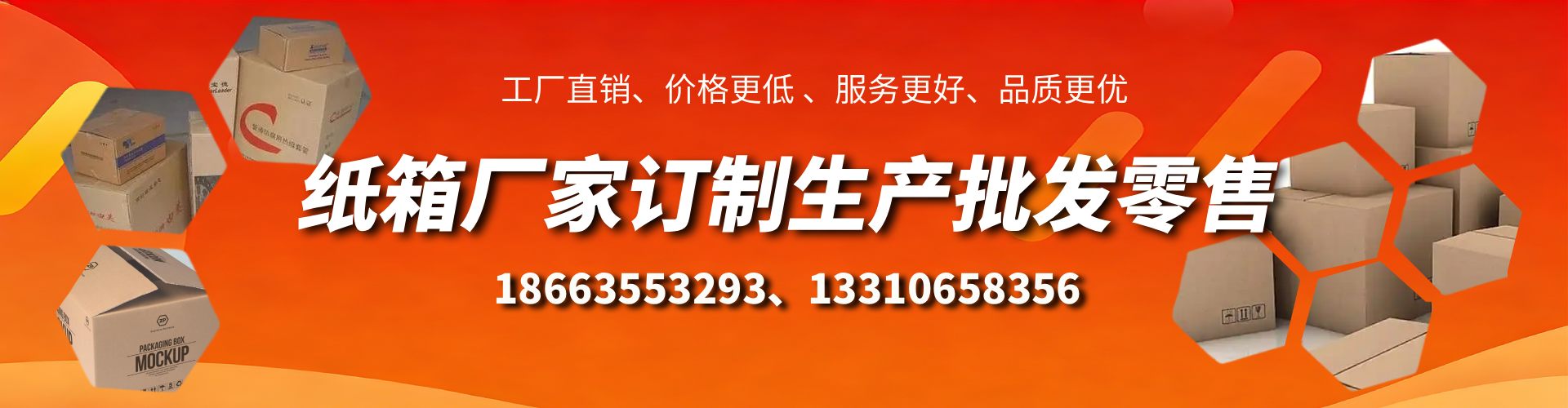 绵阳不锈钢桥架厂家